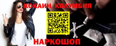 бутират Бугуруслан
