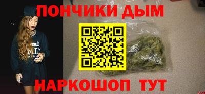 стафф Будённовск