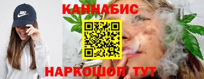 стафф Будённовск