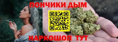 бутират Бугуруслан