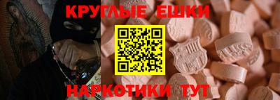 стафф Будённовск