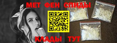 бутират Бугуруслан