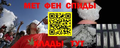 стафф Будённовск