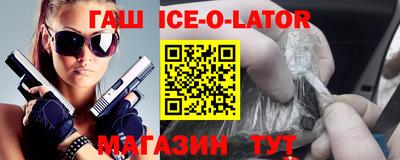 прущая мука Бузулук