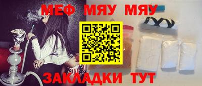 стафф Будённовск